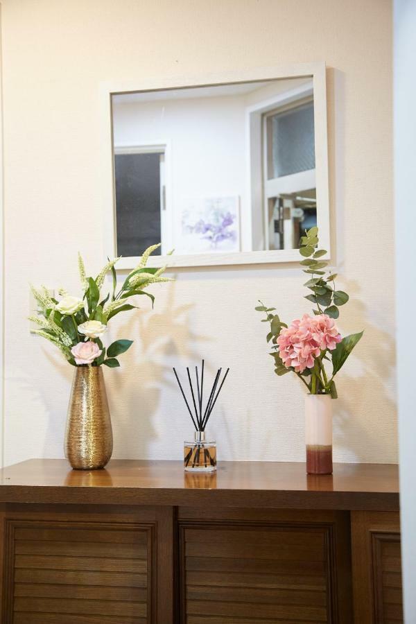 Сasa de vacaciones Shinjuku 5-room Family House *